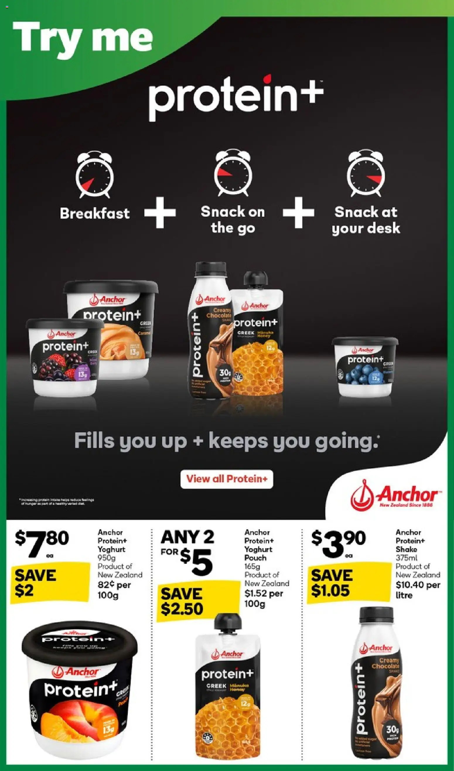 Woolworths catalogue from 16.03.2026 | Page: 22