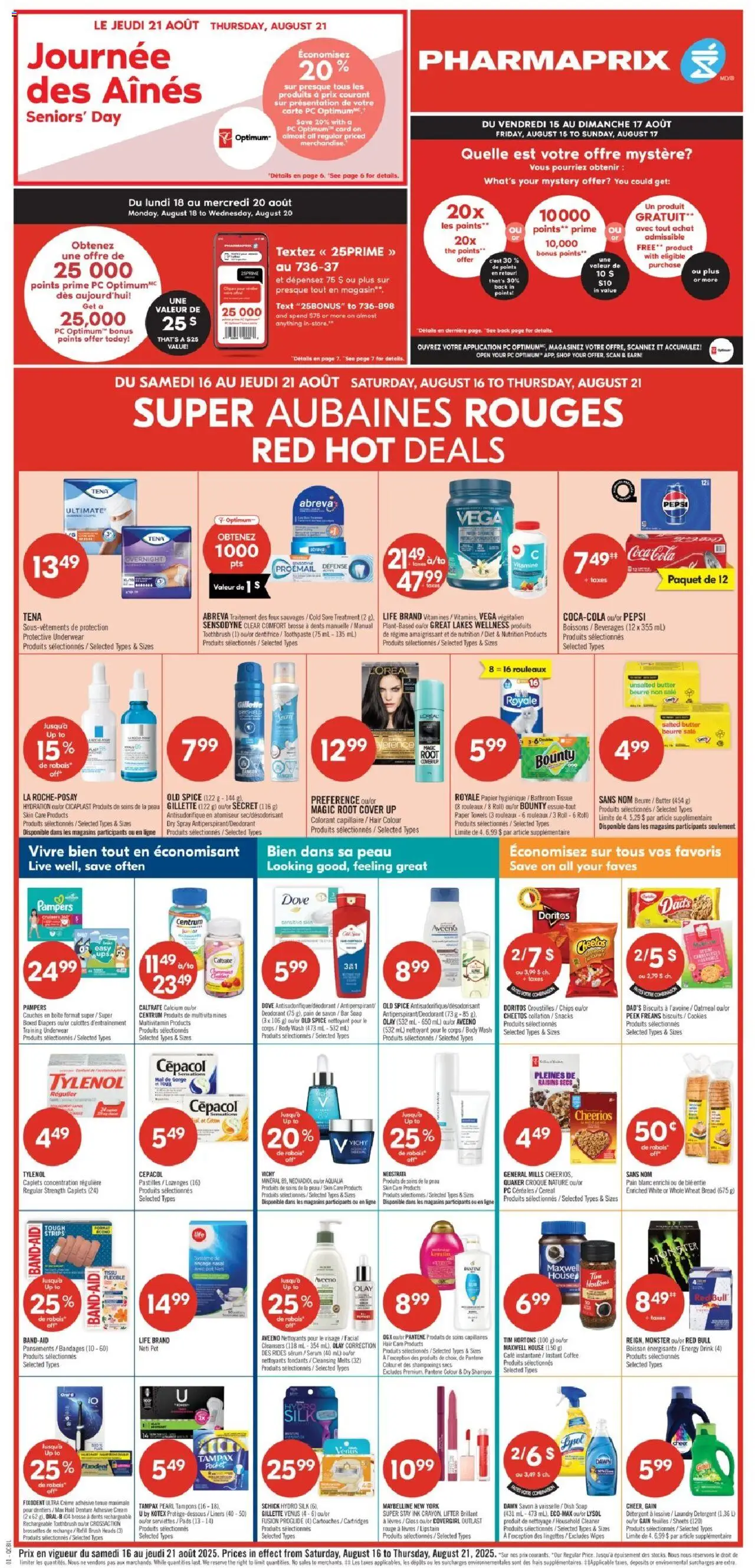 Pharmaprix flyer valid from 16.08.2025 | Page: 3 | Products: Deodorant, Toothpaste, Bread, Coffee