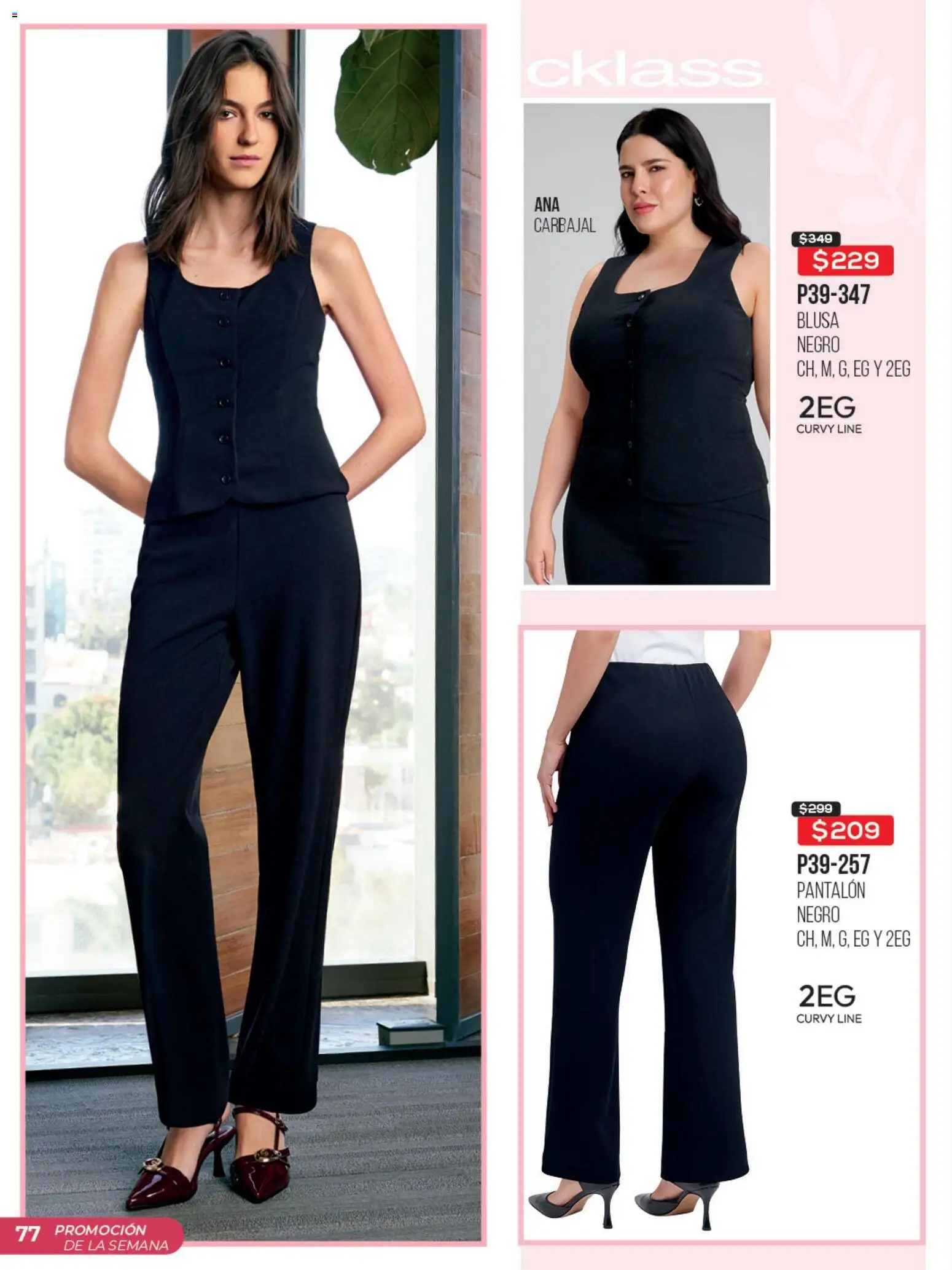 Nuevas ofertas de Cklass válidas en toda la República Mexicana desde el 30.03.2026. ¡Encuentra las mejores ofertas en Cklass catálogo Promo semanal! | Página: 78 | Productos: Blusa