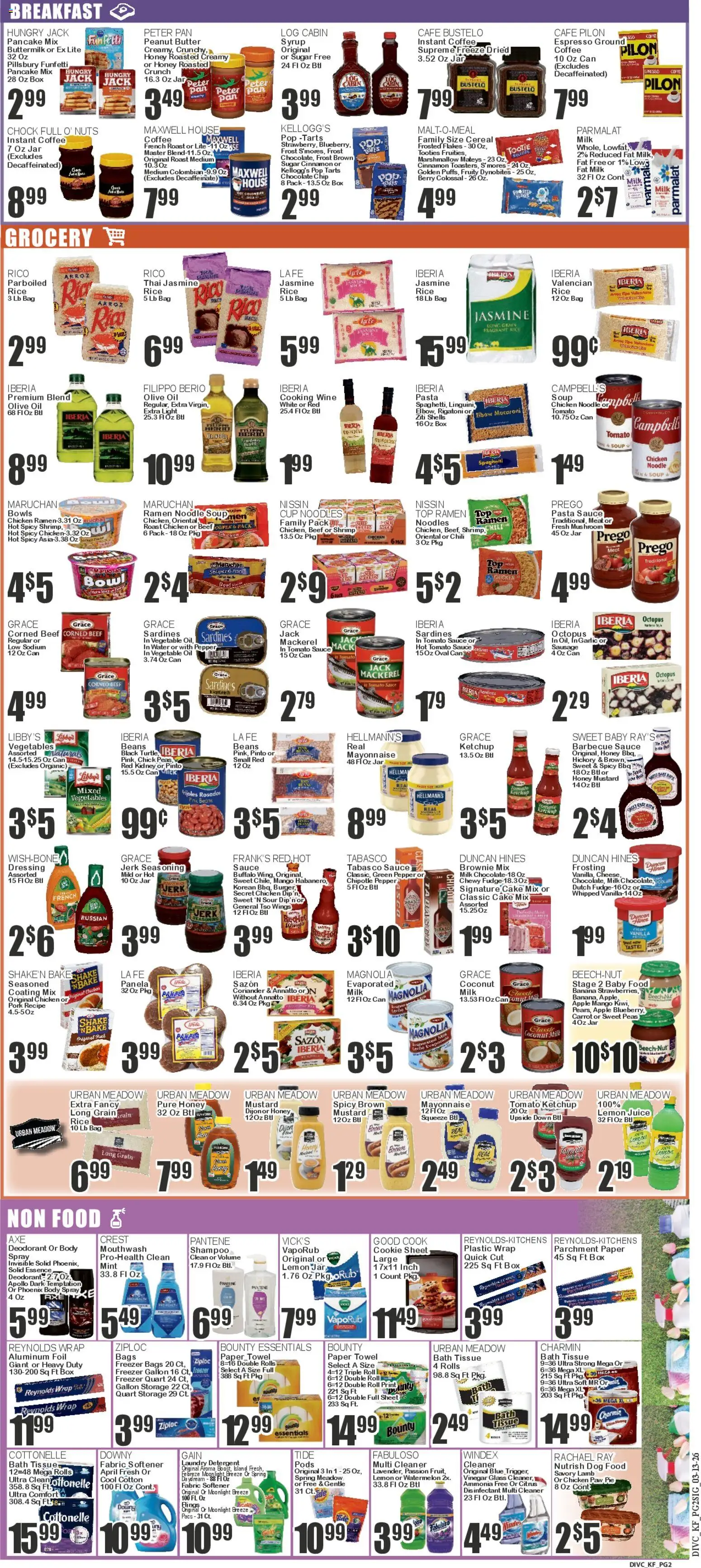 Food Universe Weekly Ad - valid from 13.03.2026 | Page: 2 | Products: Pan, Baby food, Watermelon, Bag