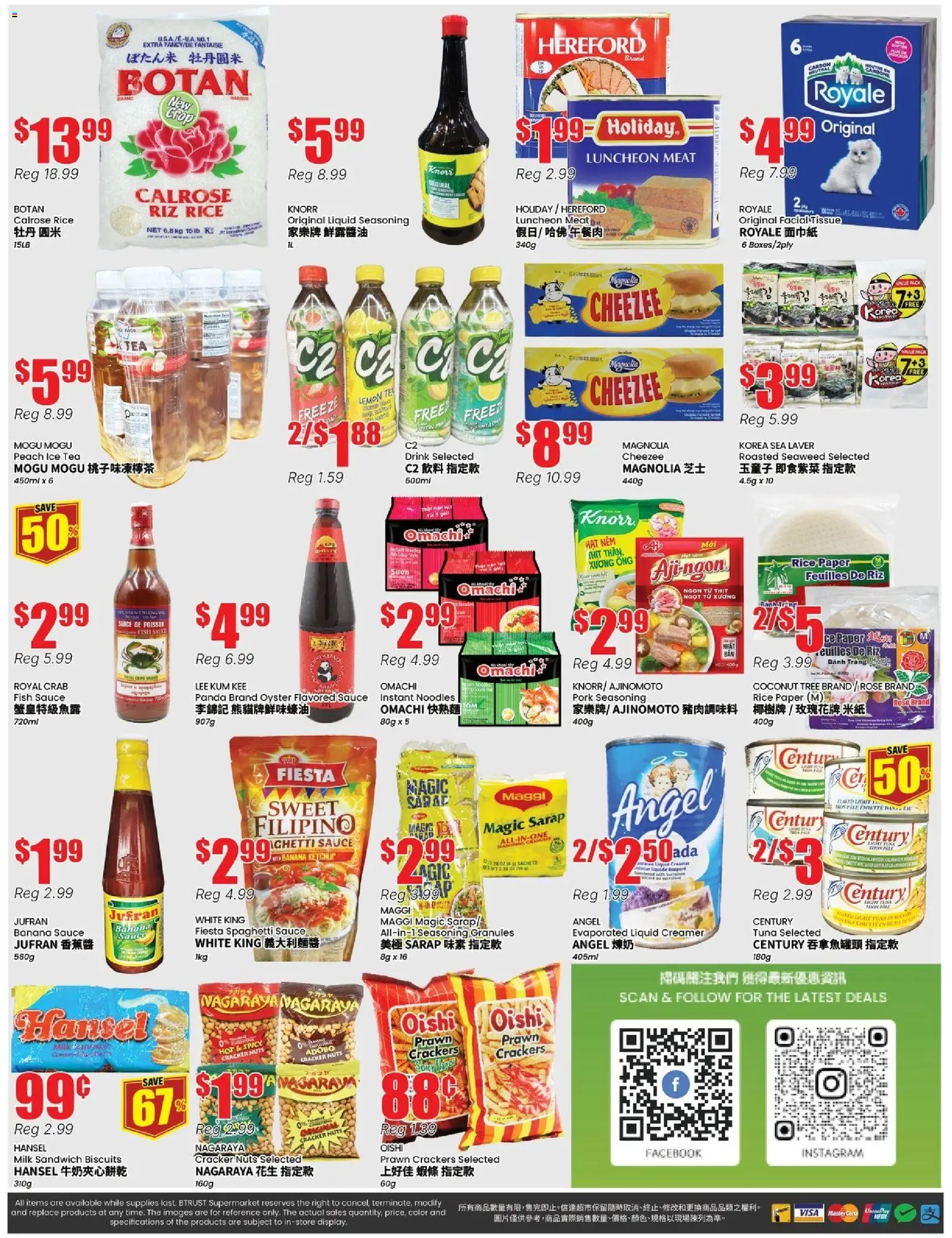 Btrust Supermarket flyer valid from 10.04.2026 | Page: 4 | Products: Nuts, Hat, Milk, Pork