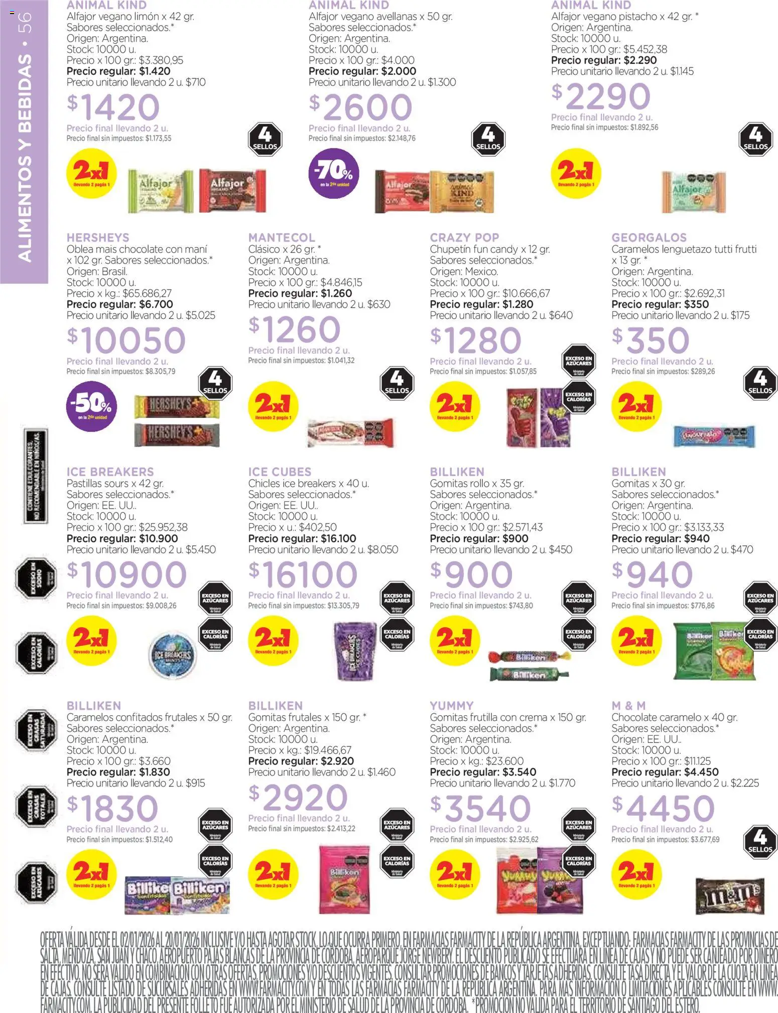 Farmacity catálogo │ válido desde el 02.01.2026 | Página: 56 | Productos: Gomitas, Mani, Limón, Crema