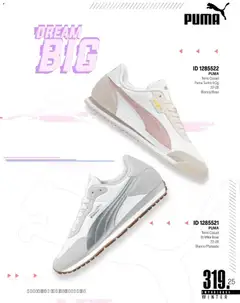 Vista previa de Price Shoes catálogo Importados Winter 2025  , nuevo folleto de la tienda, válido en México a partir del 11.11.2025 | Página: 319