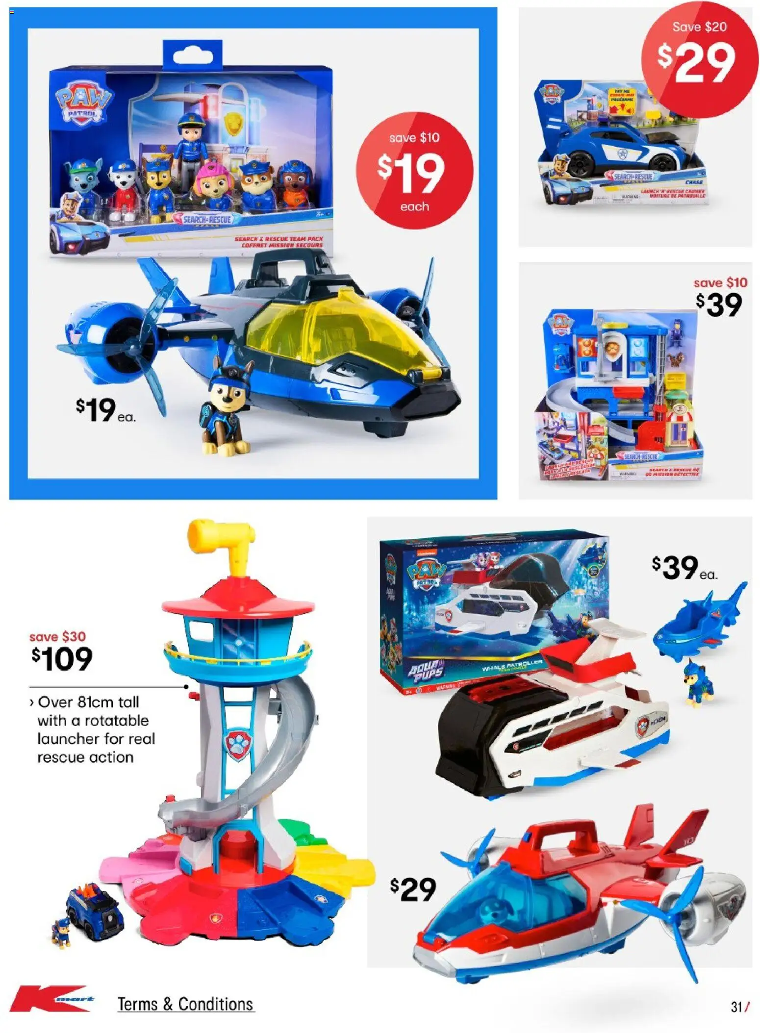 Kmart catalogue - valid from 02.04.2026 | Page: 31