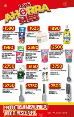 Vista previa Dia - Ofertas - LOS AHORRA válido desde el 01.04.2026 | Página: 16 | Productos: Desinfectante, Jabón líquido, Jabón, Detergente