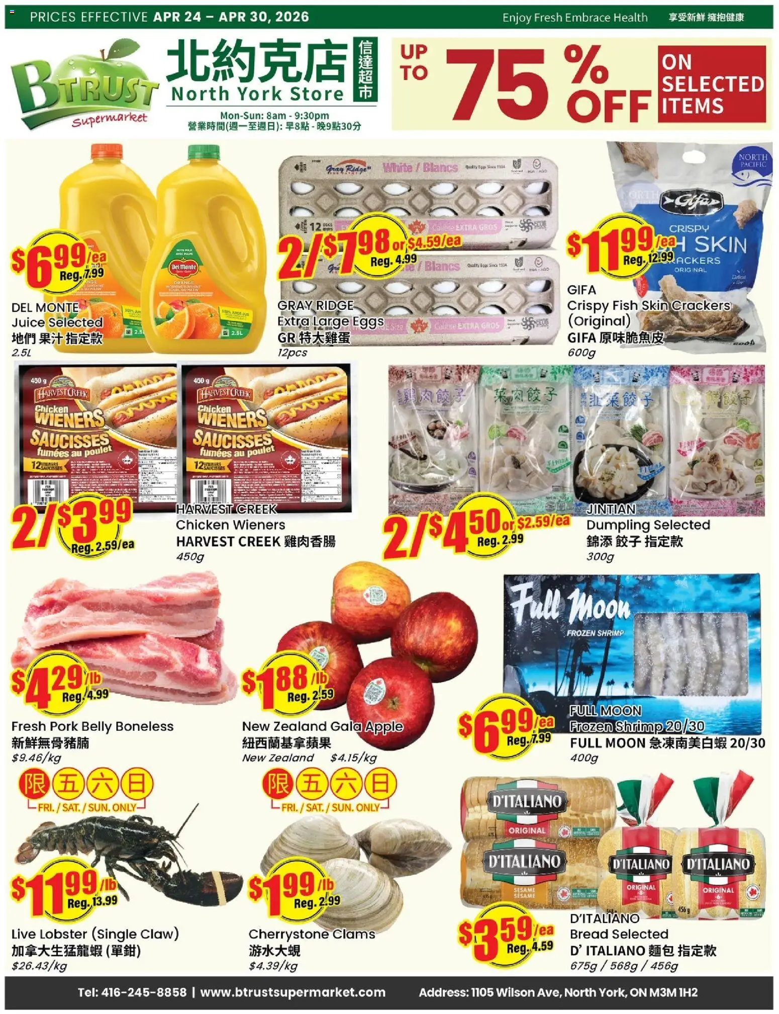 Btrust Supermarket flyer valid from 24.04.2026 | Page: 1 | Products: Ridge, Eggs, Bread, Juice