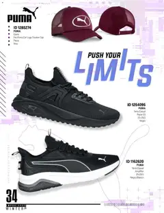 Vista previa de Price Shoes catálogo Importados Winter 2025  , nuevo folleto de la tienda, válido en México a partir del 11.11.2025 | Página: 34