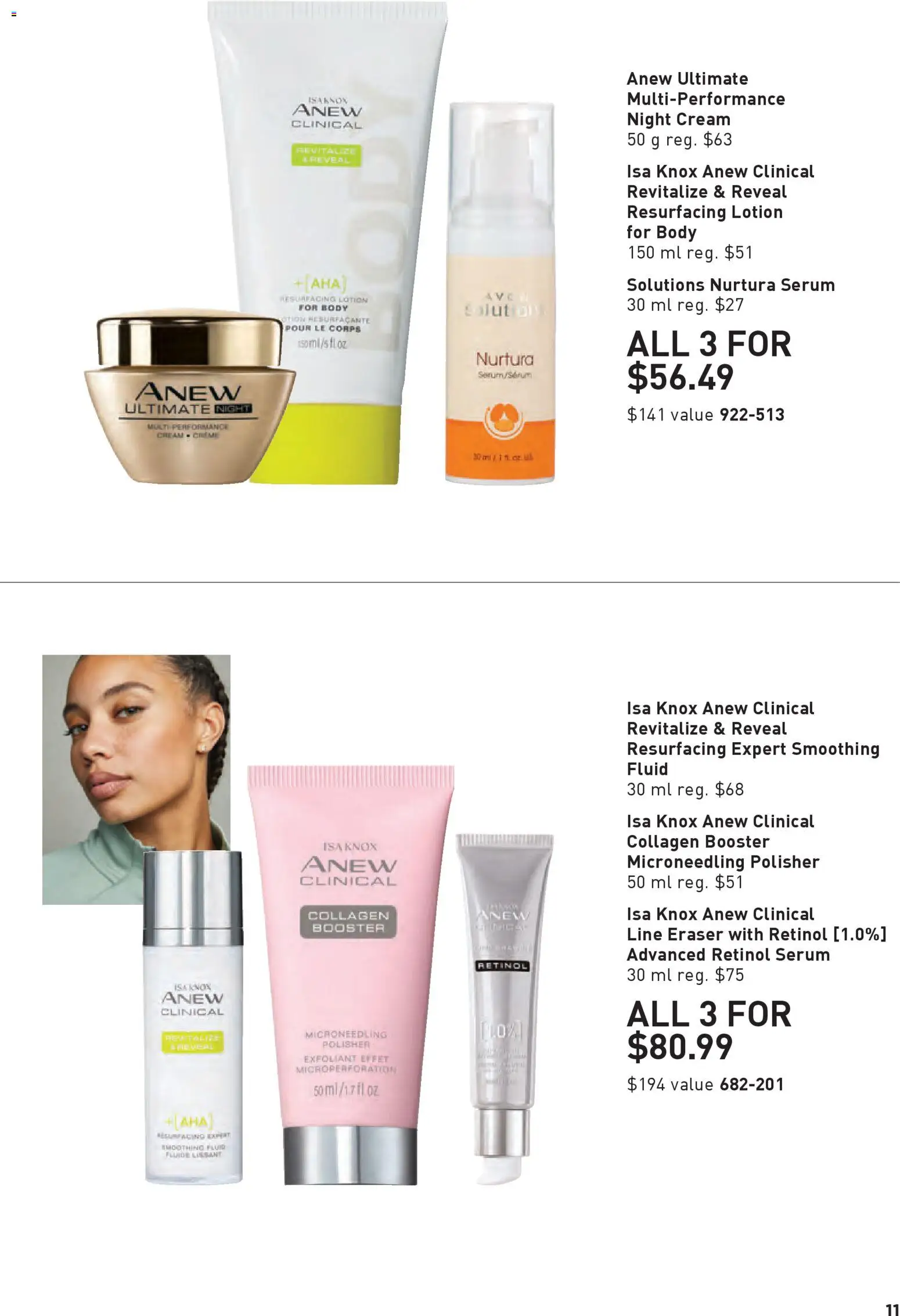 Avon flyer valid from 26.03.2026 | Page: 11 | Products: Cream, Body lotion