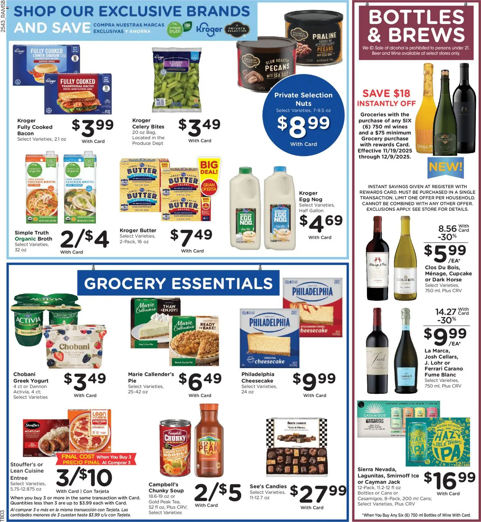 Ralphs Weekly Ad - valid from 28.11.2025 | Page: 5 | Products: Beer, Candies, Salt, Cheesecake