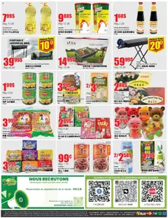 Btrust Supermarket flyer valid from 24.07.2025 | Page: 4