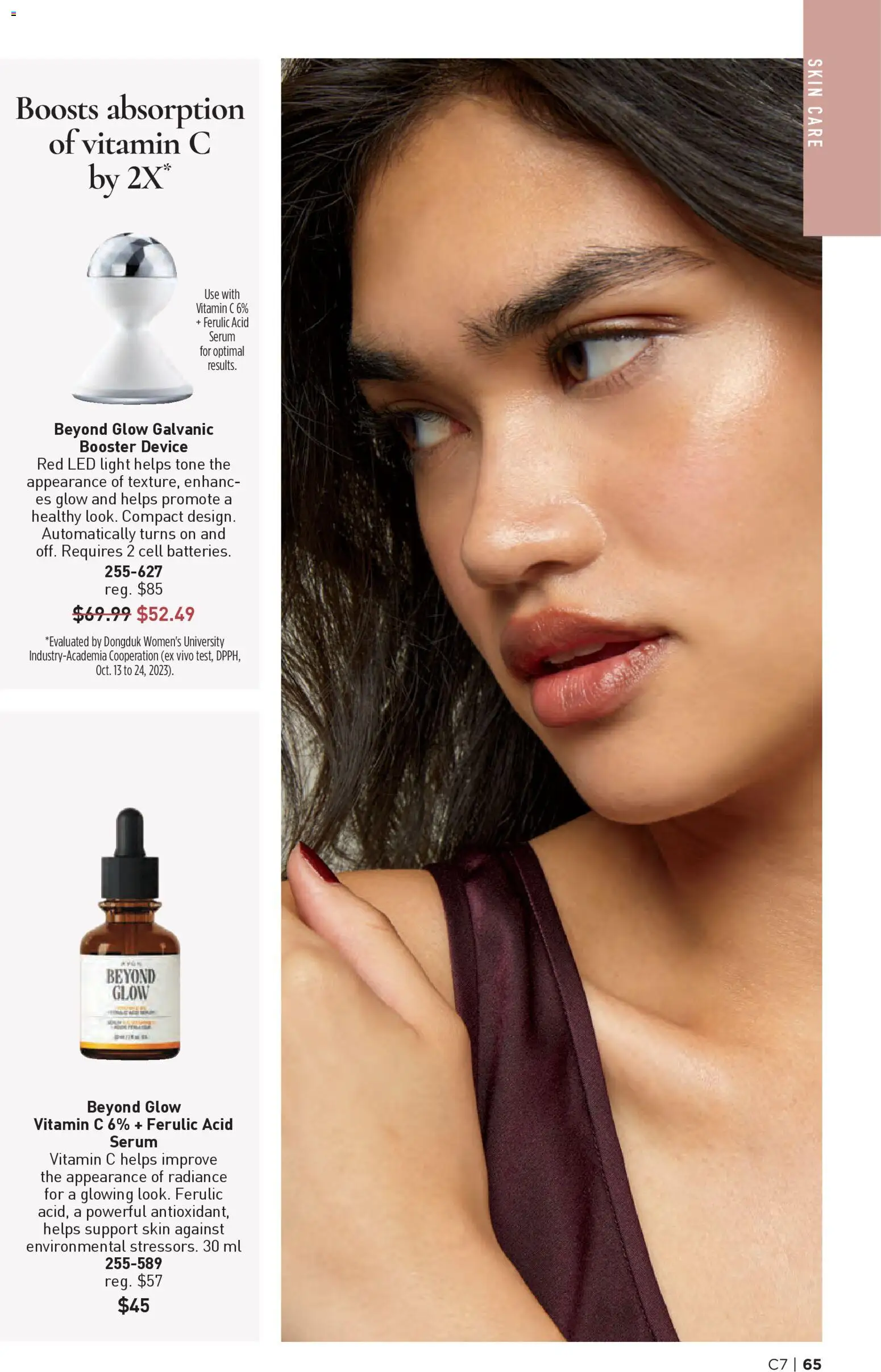 Avon flyer valid from 26.03.2026 | Page: 65