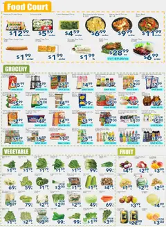Oceans flyer valid from 25.07.2025 | Page: 2 | Products: Rice, Umbrella, Cheese, Chicken