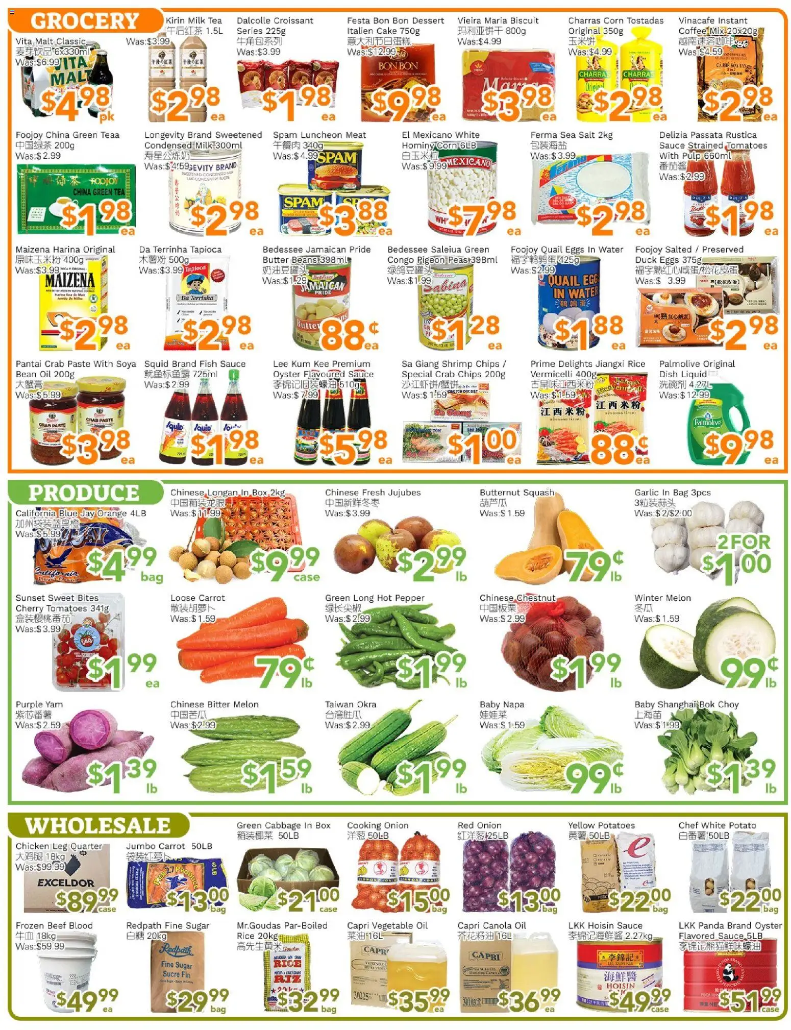 Ample Food Market flyer valid from 21.11.2025 | Page: 3
