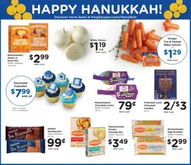Preview of King Soopers weekly ads valid from 17.12.2025 | Page: 17