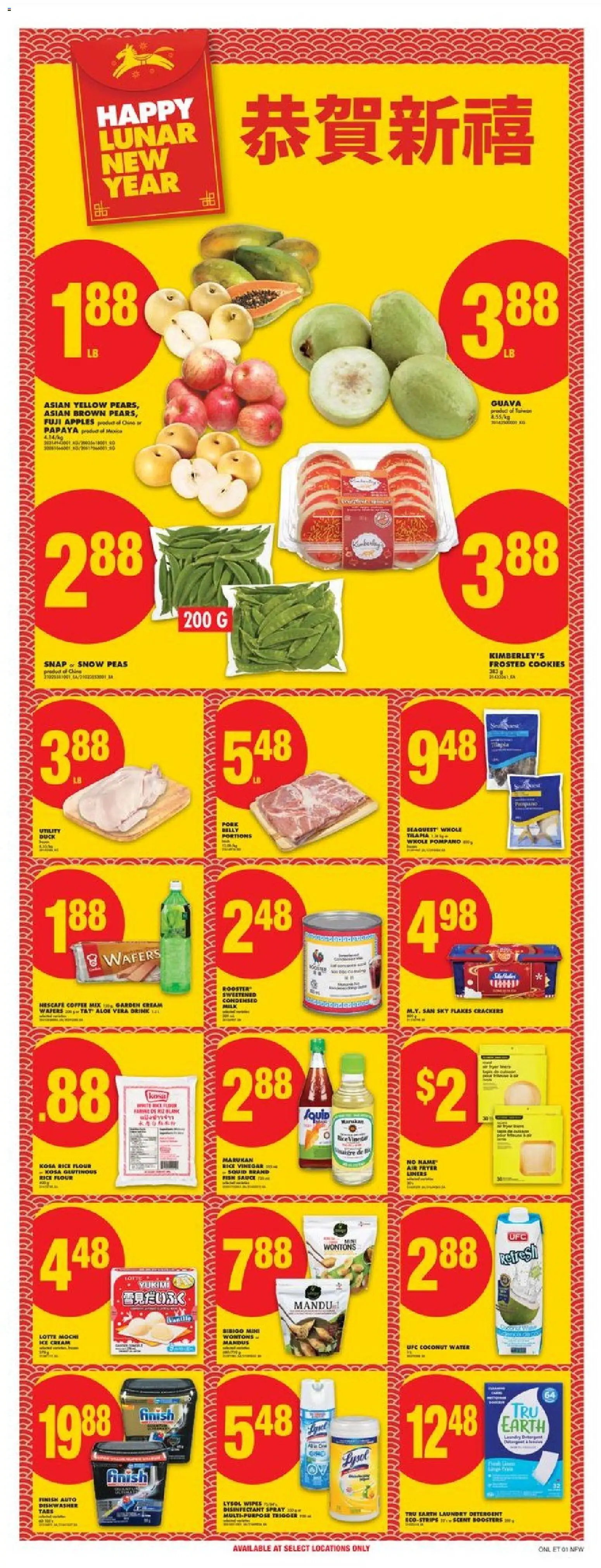 No Frills flyer valid from 29.01.2026 | Page: 18 | Products: Rice, Fish, Fryer, Milk