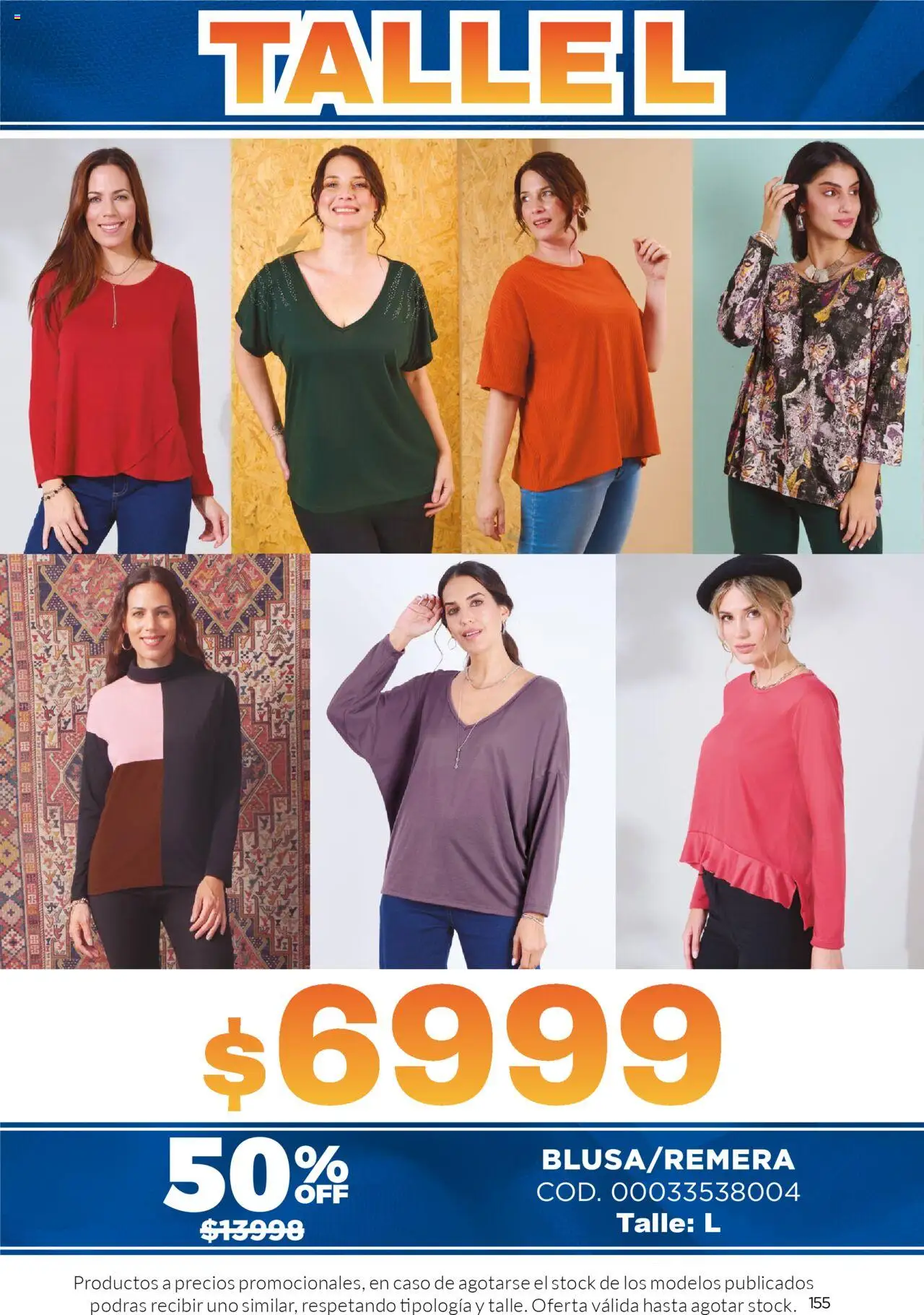 Juana Bonita catálogo │ válido desde el 07.05.2025 | Página: 155 | Productos: Caso
