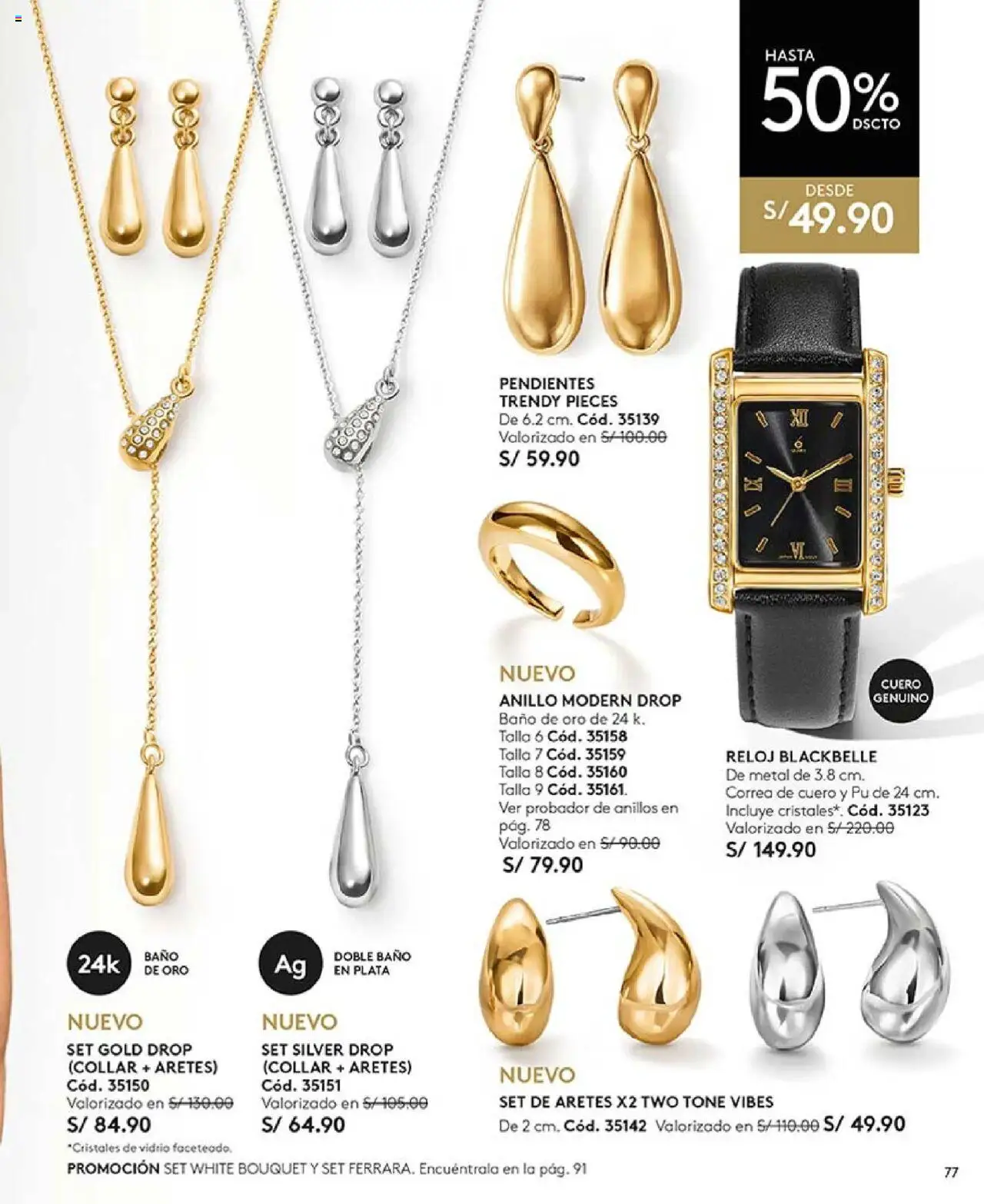 Catálogo Ésika válido desde 23.06.2025 | Página: 77 | Productos: Baño, Reloj