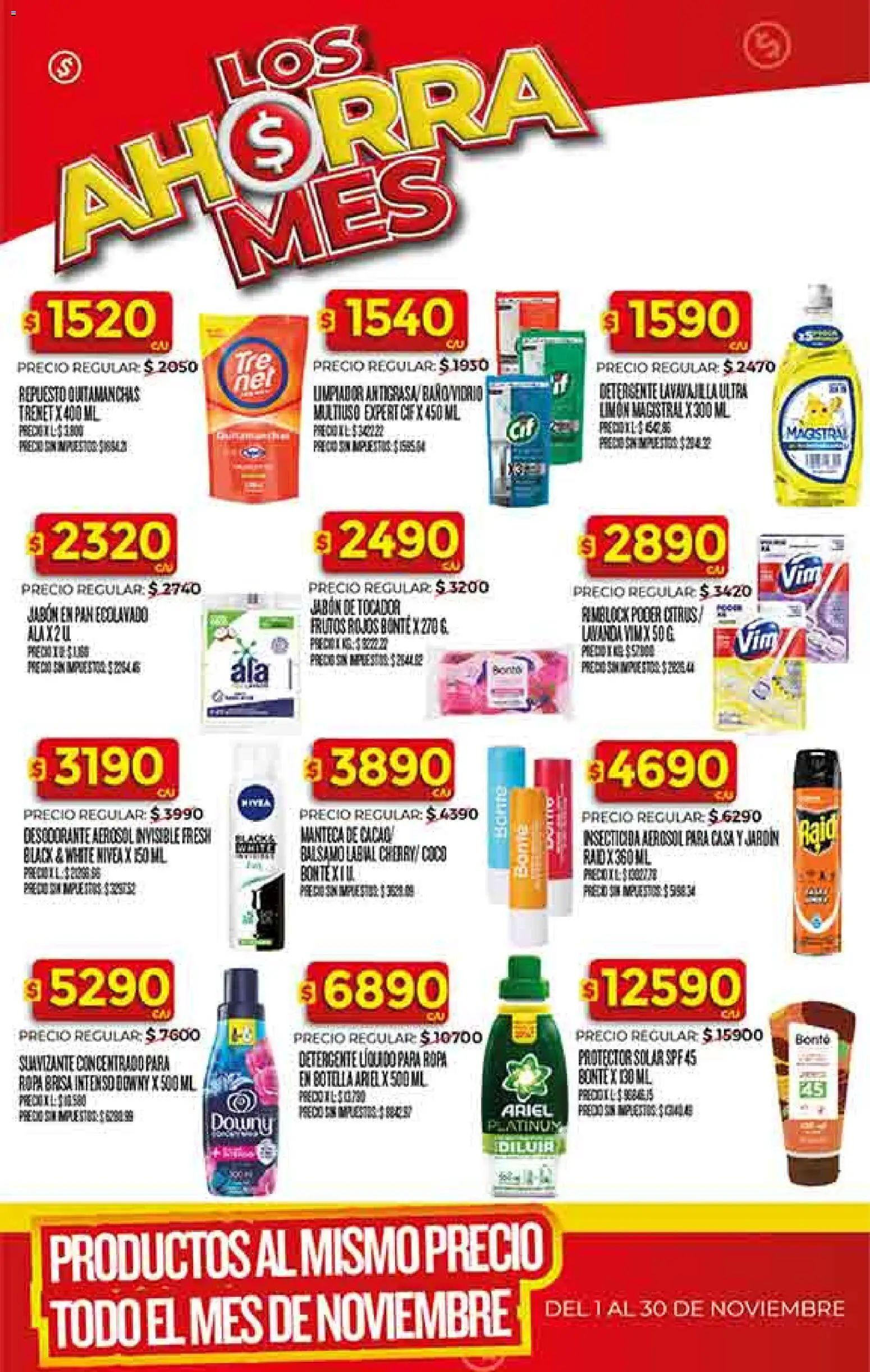 Supermercado DIA Ofertas │ válido desde el 19.11.2025 | Página: 44 | Productos: Protector solar, Jabón, Quitamanchas, Pan