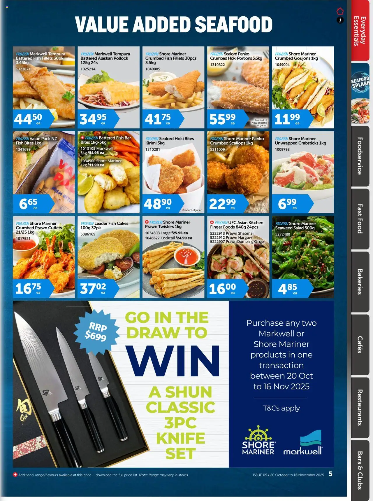 Gilmours catalogue from 20.10.2025 | Page: 6