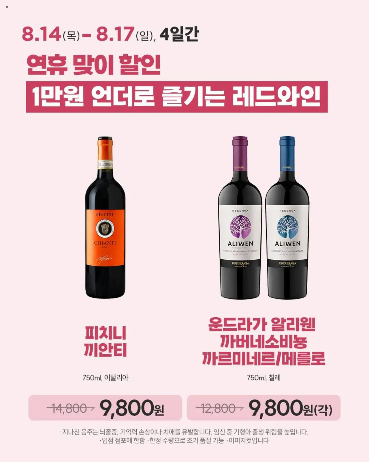  | 페이지: 2