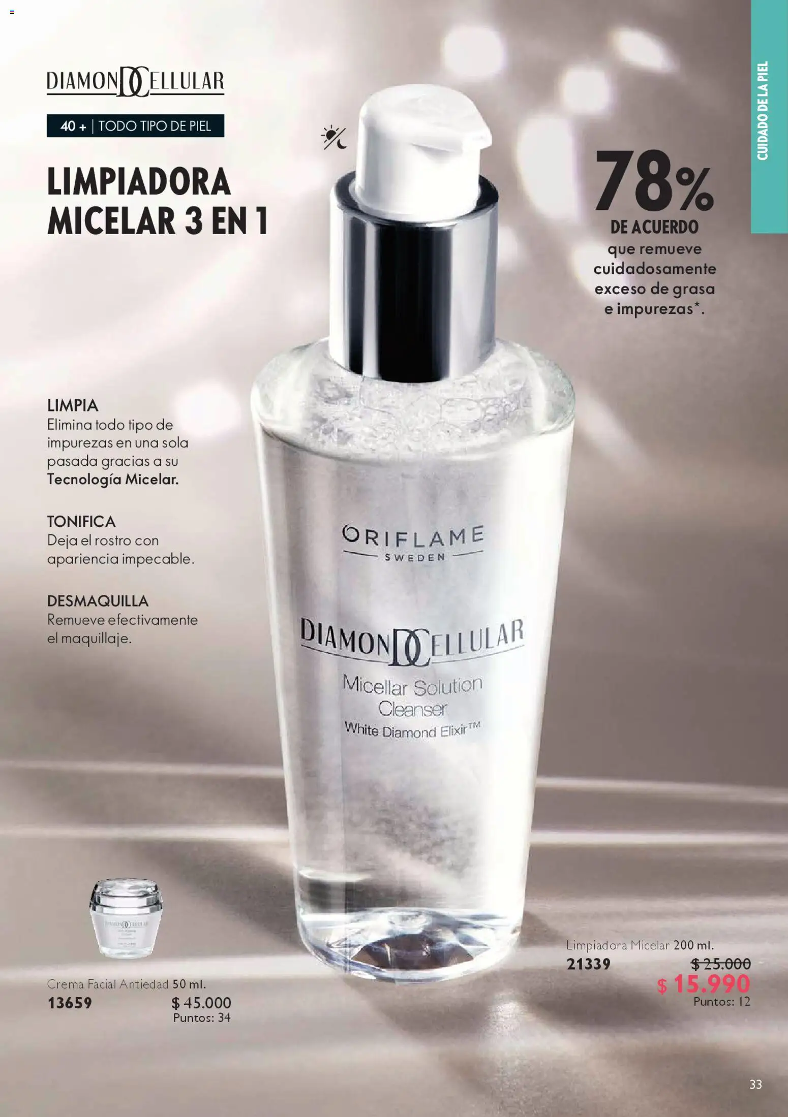 Oriflame catálogo │ válido desde el 27.12.2025 | Página: 33 | Productos: Crema