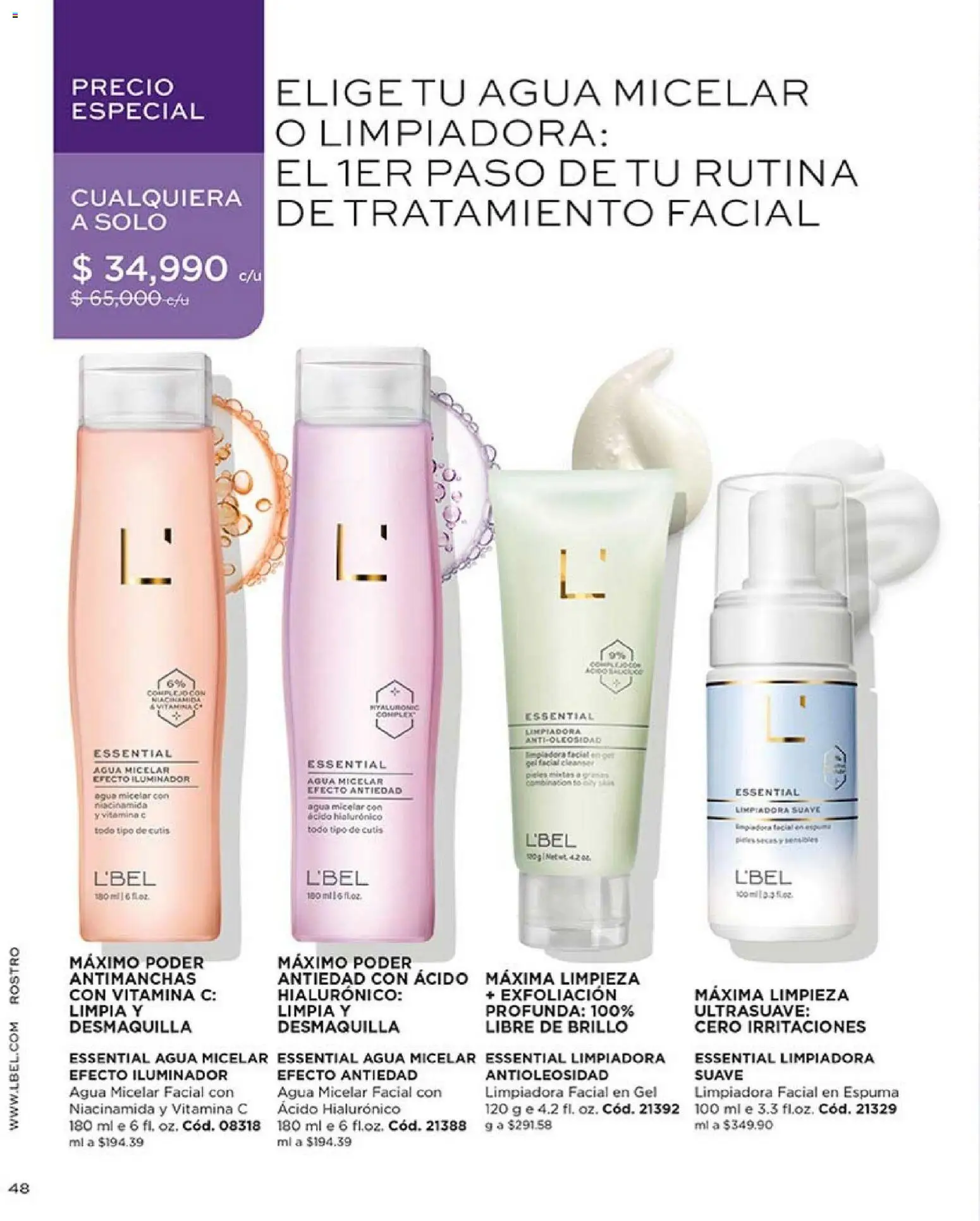 L'Bel revista - valida desde el 01.02.2026 | Página: 48 | Productos: Agua, Espuma, Iluminador, Brillo