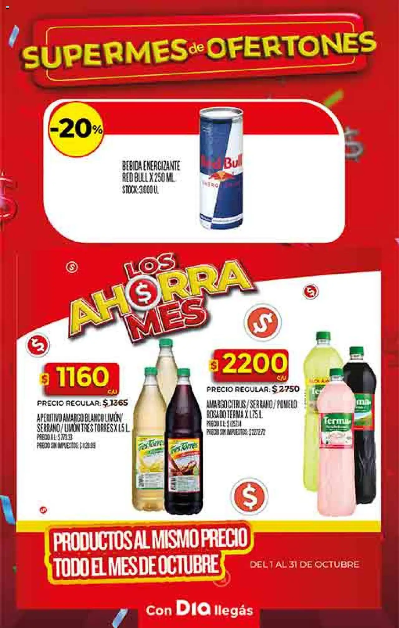Supermercado DIA Ofertas │ válido desde el 08.10.2025 | Página: 18 | Productos: Limón, Pomelo