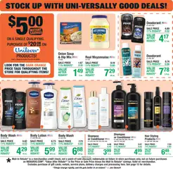Preview of Menards weekly ads valid from 15.02.2026 | Page: 19