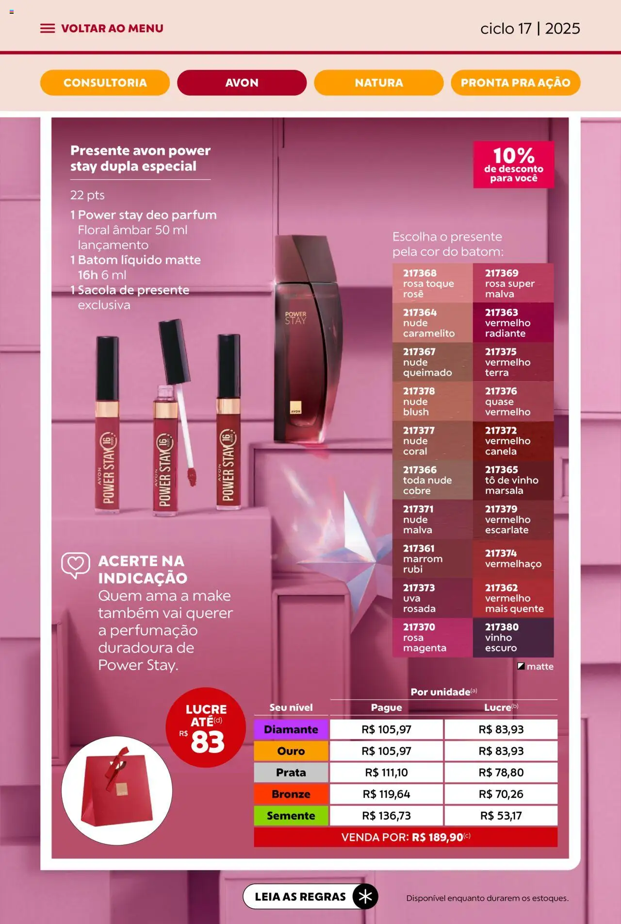 Avon Folheto - válido de 07.10.2025 | Página: 9 | Produtos: Blush, Batom, Vinho, Canela