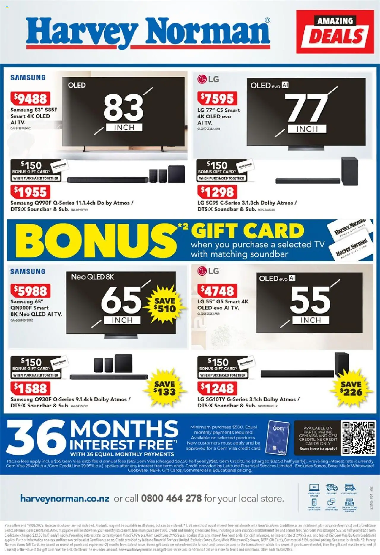 Harvey Norman catalogue from 14.08.2025 | Page: 4