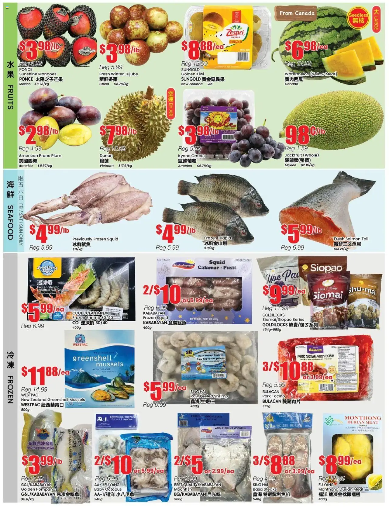 Btrust Supermarket flyer valid from 15.08.2025 | Page: 2 | Products: Fish, Kiwi, Pork