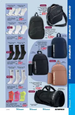 Quatro Estações - Catálogo 04-05-06 - Pré-Visualização do folheto da loja Quatro Estações, válido de 01.04.2026 | Página: 51