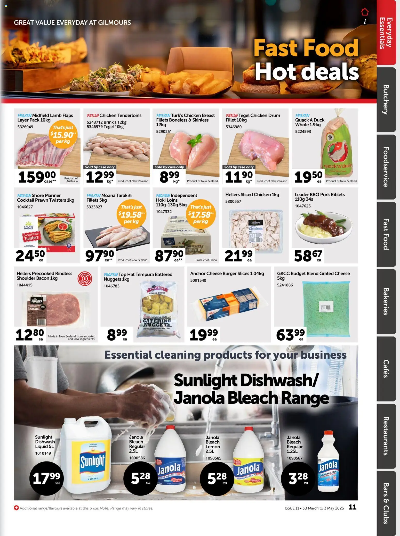 Gilmours catalogue from 30.03.2026 | Page: 12