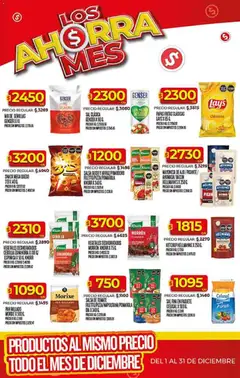 Vista previa Supermercado DIA Ofertas válido desde el 10.12.2025 | Página: 28