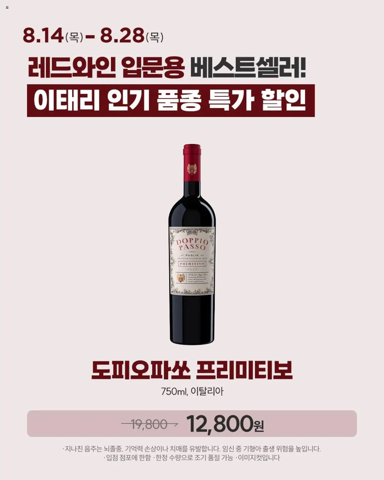  | 페이지: 9