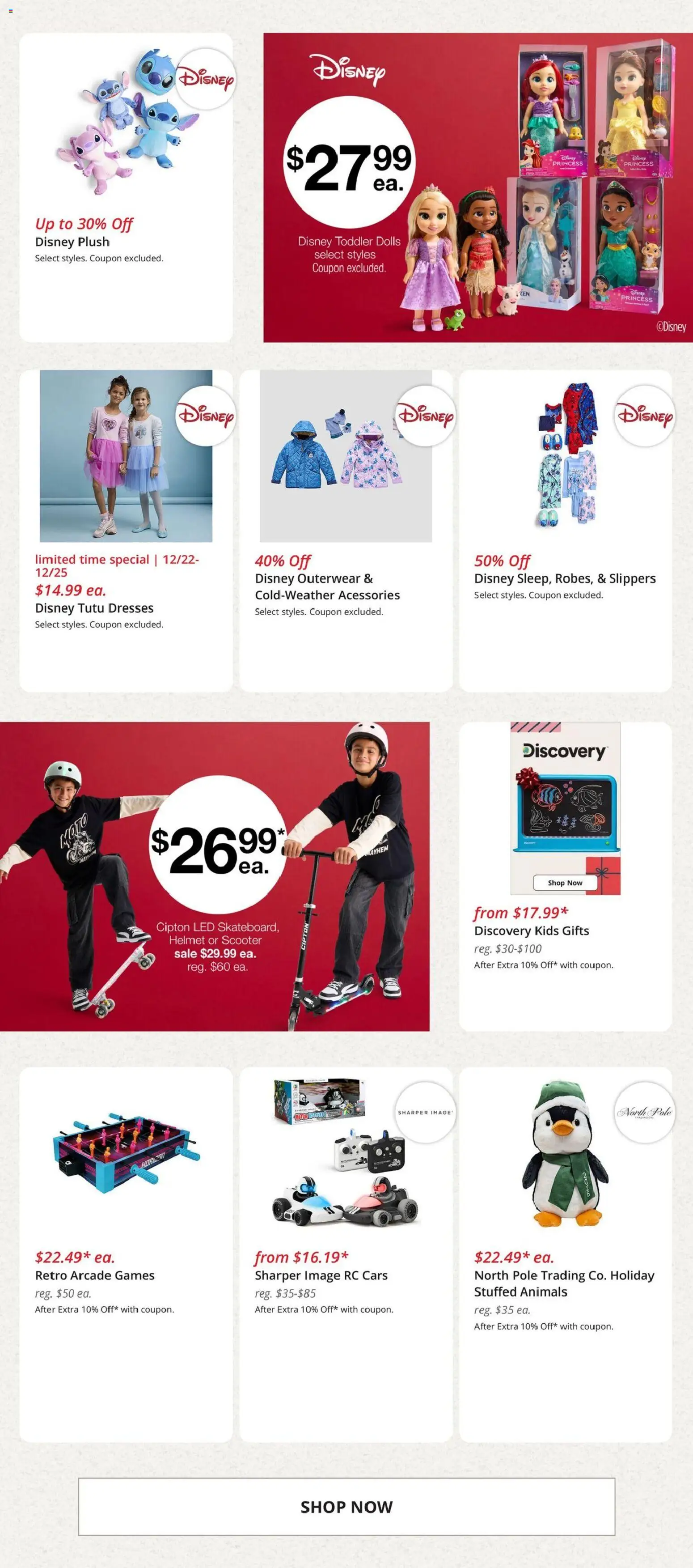 JCPenney Weekly Ad - valid from 22.12.2025 | Page: 8