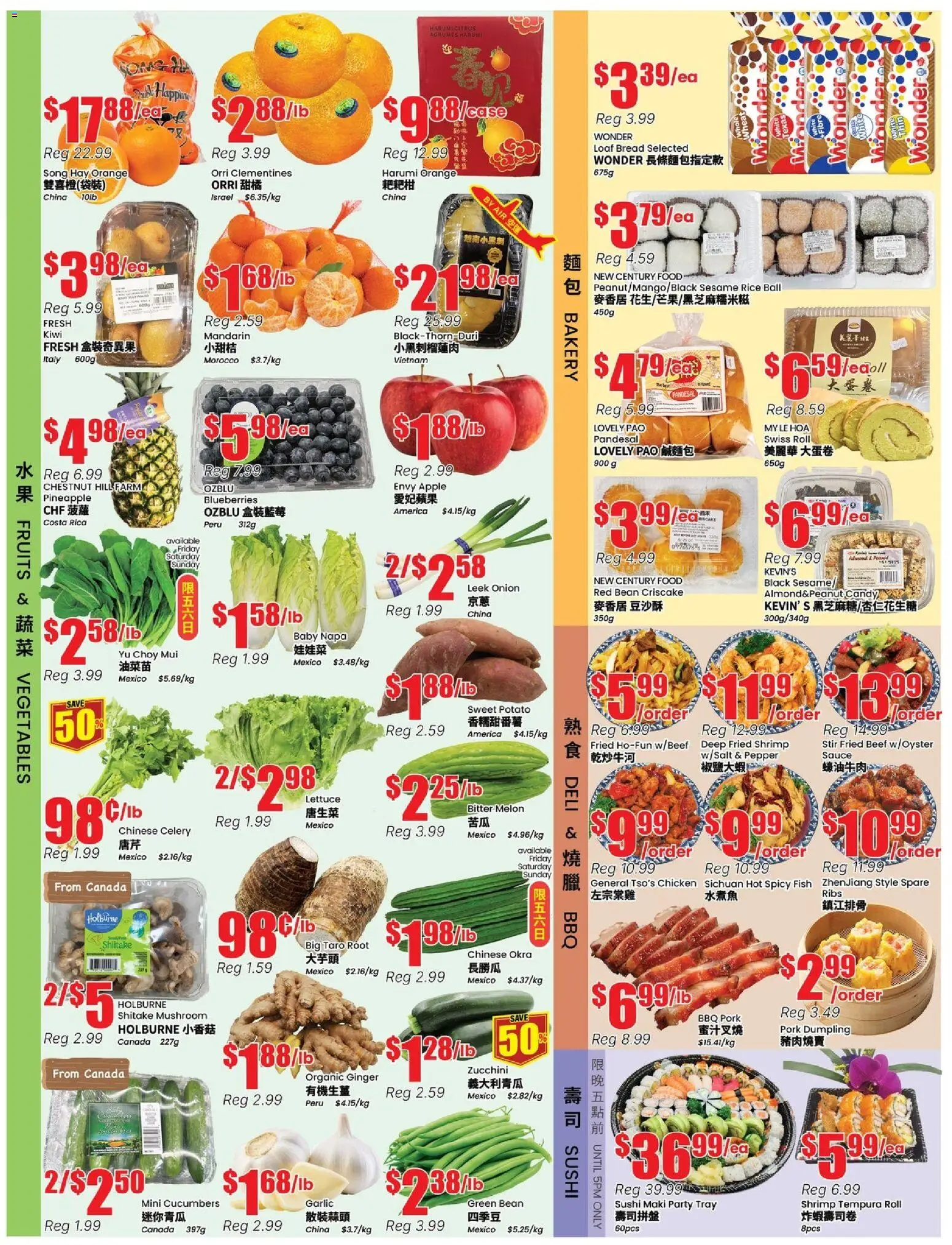 Btrust Supermarket flyer valid from 10.04.2026 | Page: 2 | Products: Rice, Beef, Cucumbers, Bread