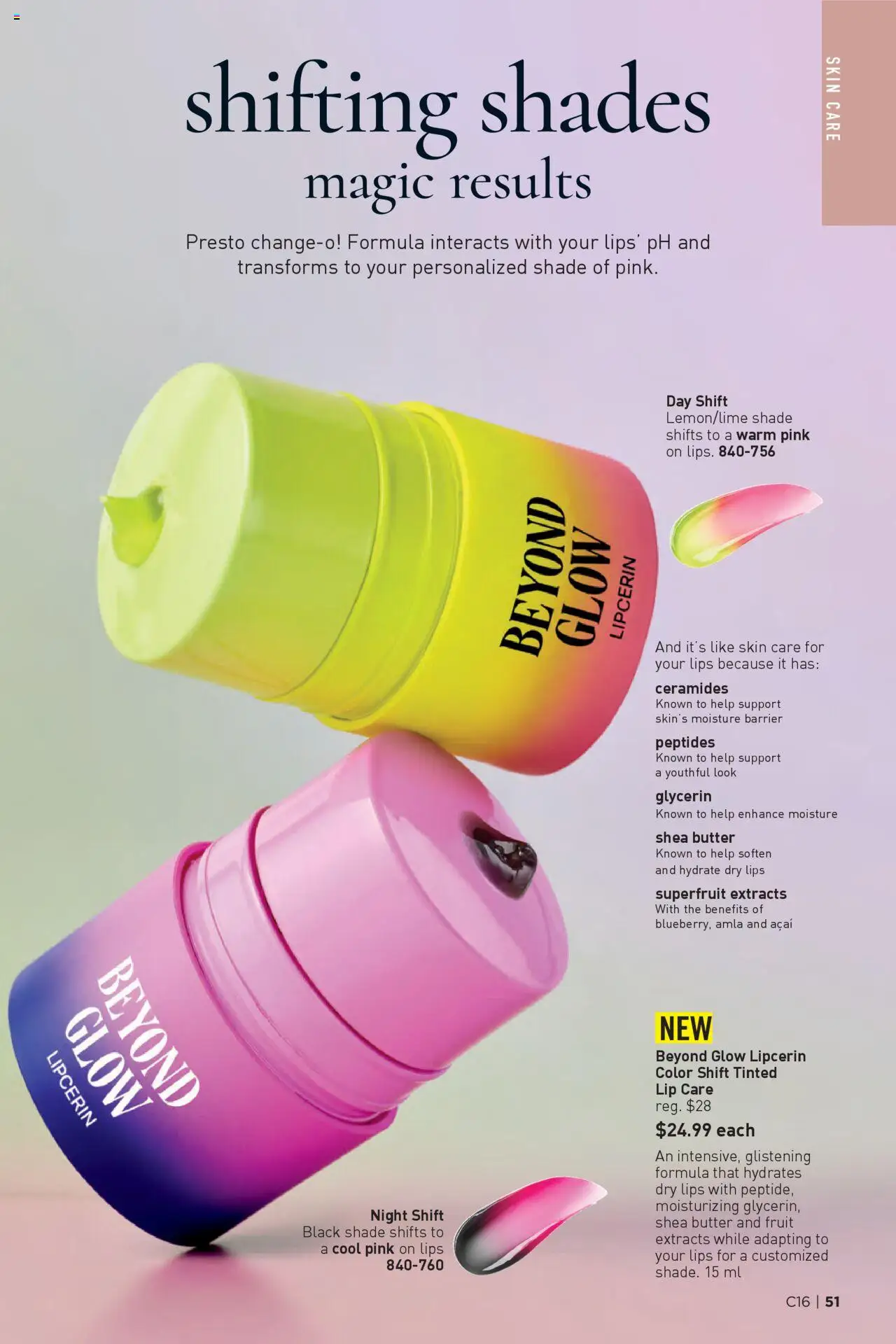 Avon flyer valid from 31.07.2025 | Page: 51 | Products: Butter