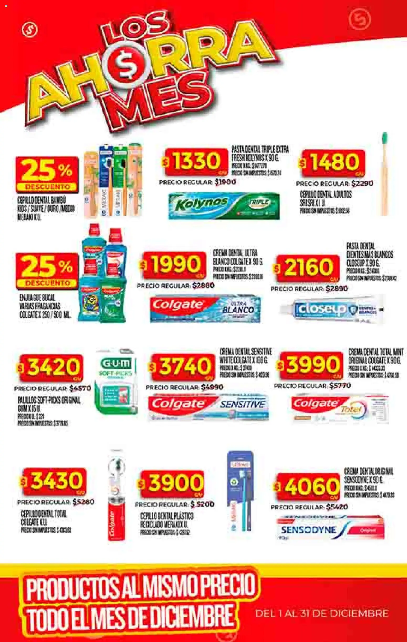 Dia - Ofertas  │ válido desde el 17.12.2025 | Página: 39 | Productos: Cepillo, Pasta dental, Enjuague bucal, Crema