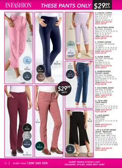 Preview of Innovations Catalogue Summer Sale - valid from 09.12.2025 | Page: 24