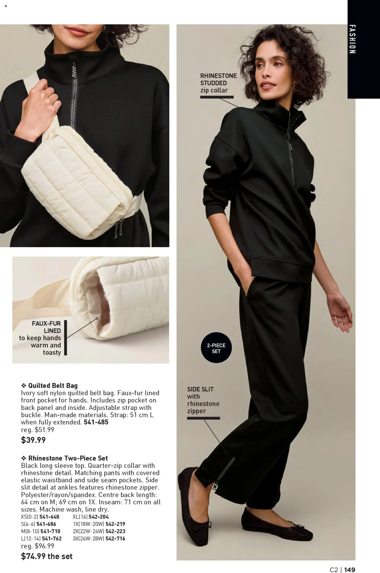 Avon flyer valid from 15.01.2026 | Page: 149 | Products: Belt, Bag, Pants
