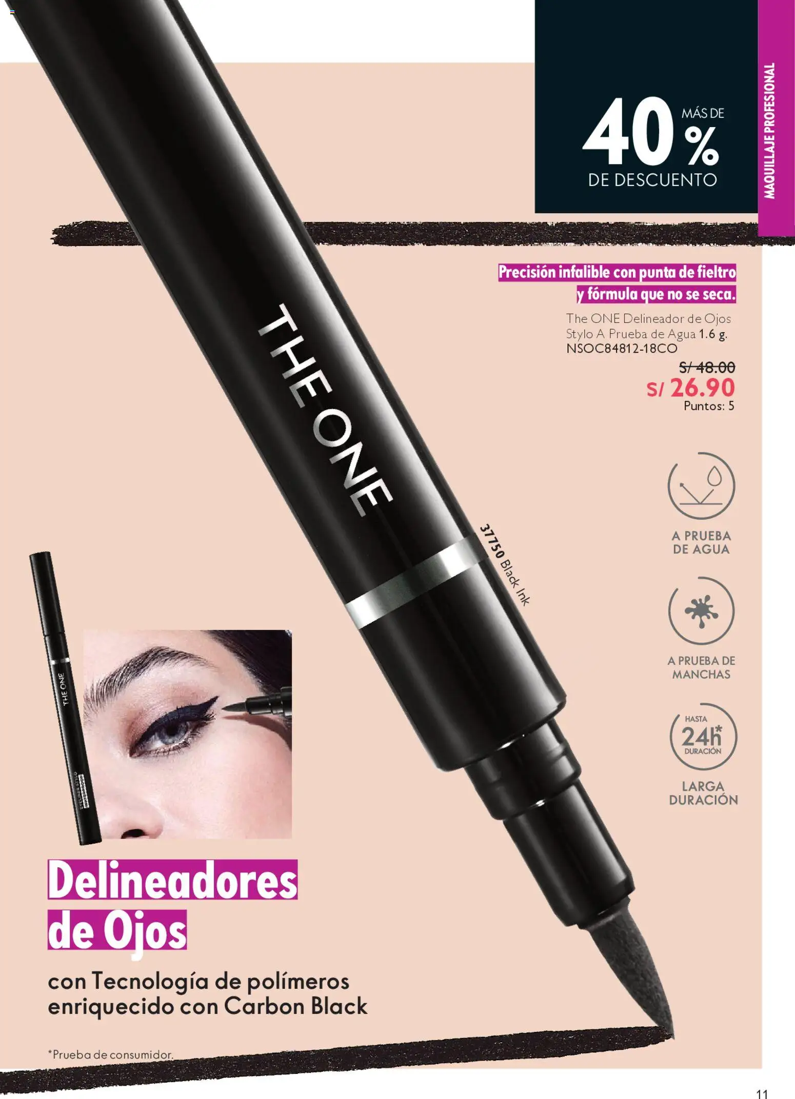 Catálogo Natura válido desde 27.12.2025 | Página: 11 | Productos: Delineador de ojos, Delineador, Maquillaje