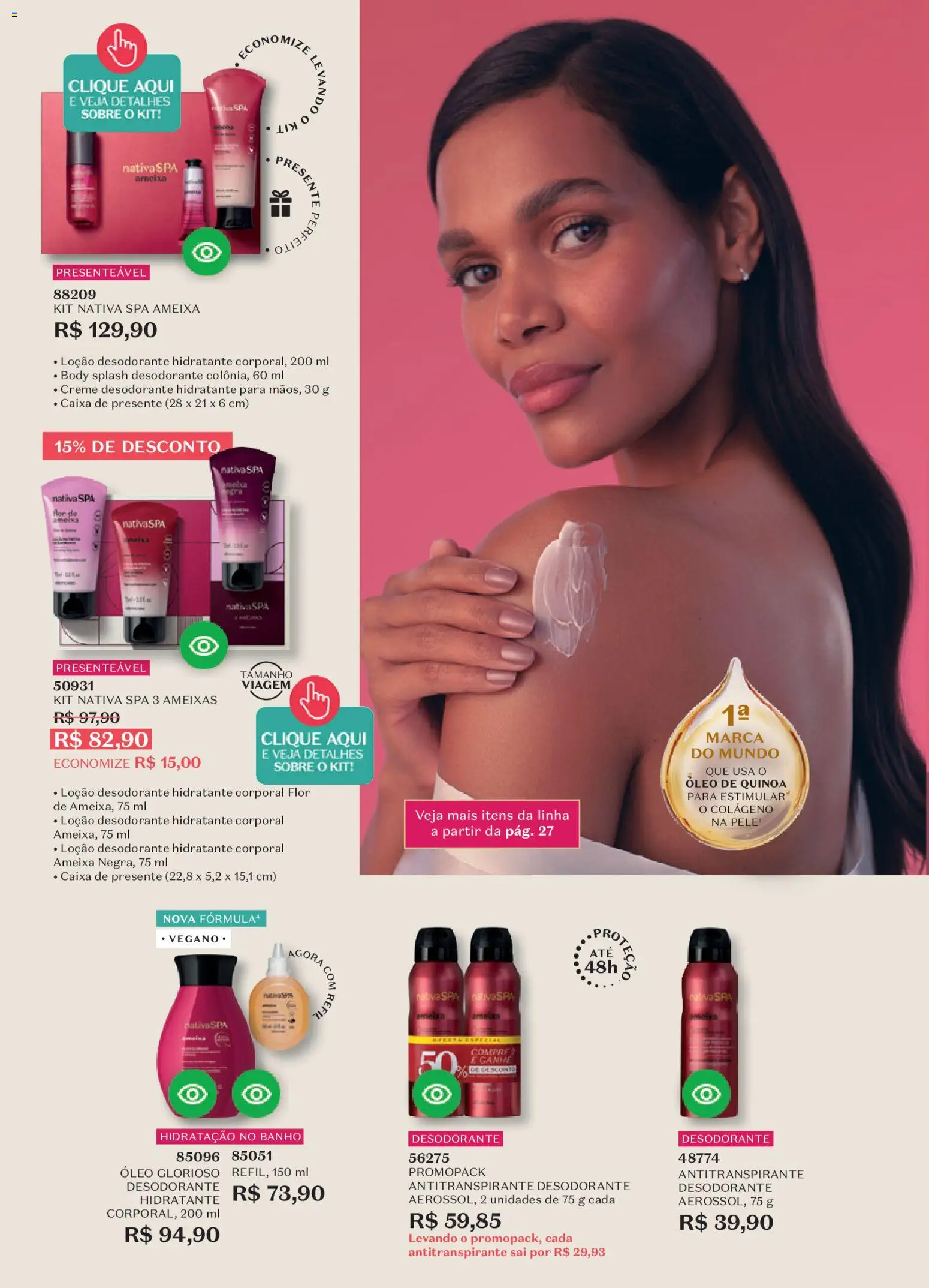 O Boticário Folheto - válido de 09.02.2026 | Página: 28 | Produtos: Colágeno, Hidratante corporal, Desodorante, Creme