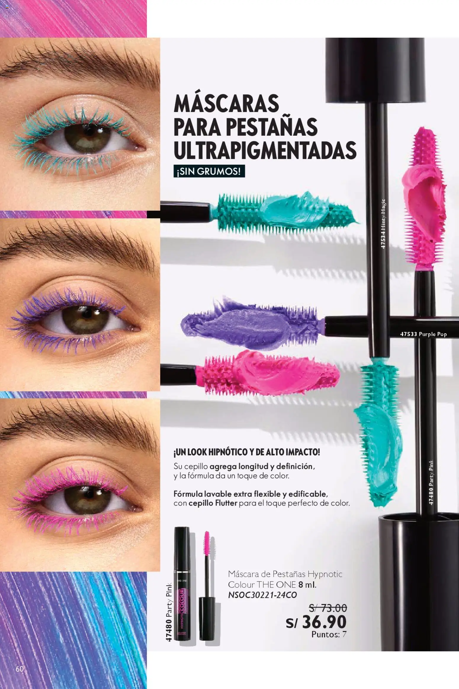 Catálogo Oriflame válido desde 06.12.2025 | Página: 60 | Productos: Máscara