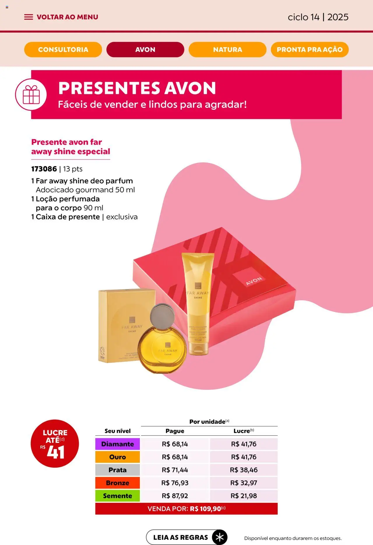 Avon Folheto - válido de 13.08.2025 | Página: 19 | Produtos: Caixa