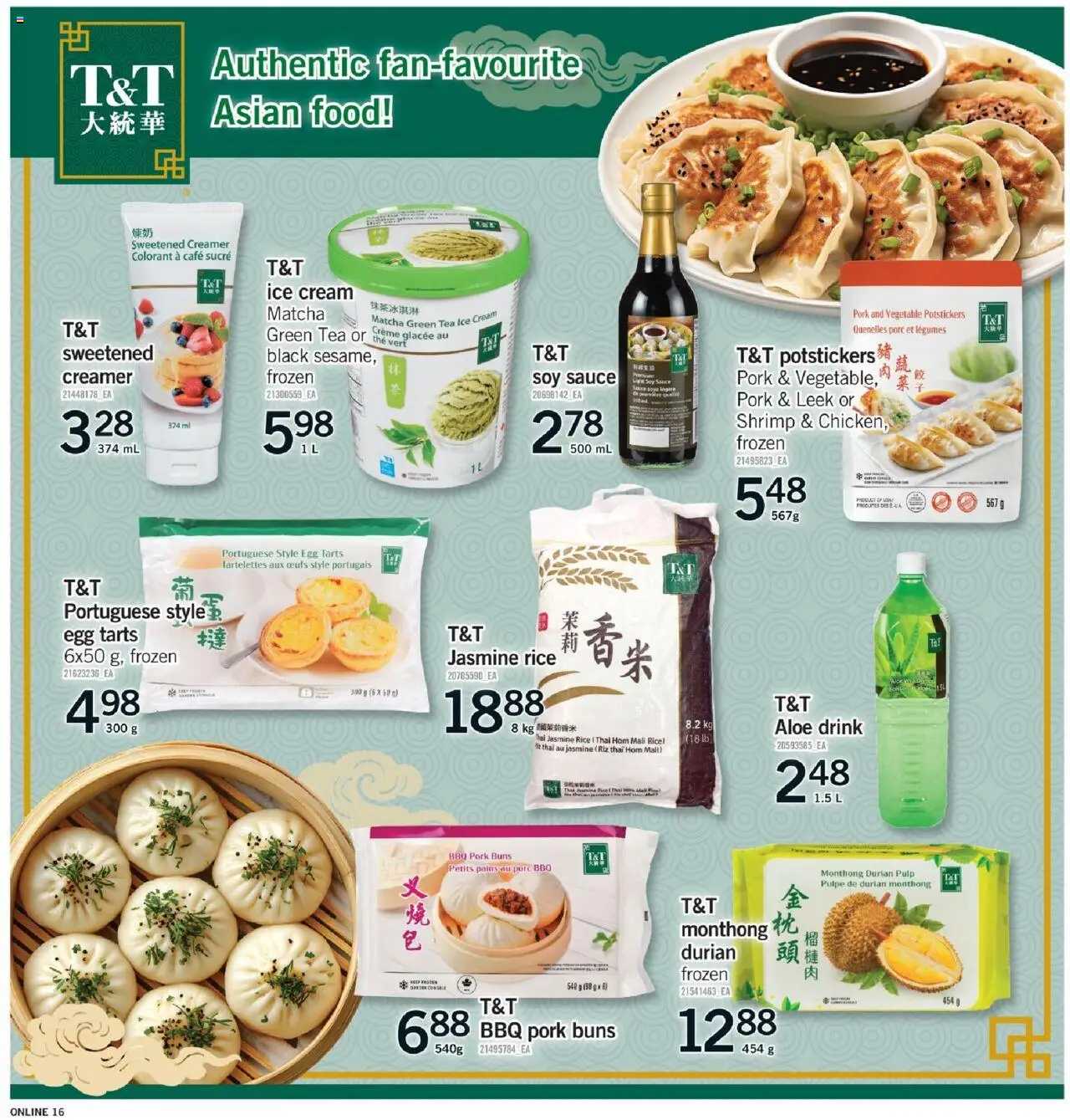 Fortinos flyer valid from 29.05.2025 | Page: 17 | Products: Rice, Tea, Cream, Pork
