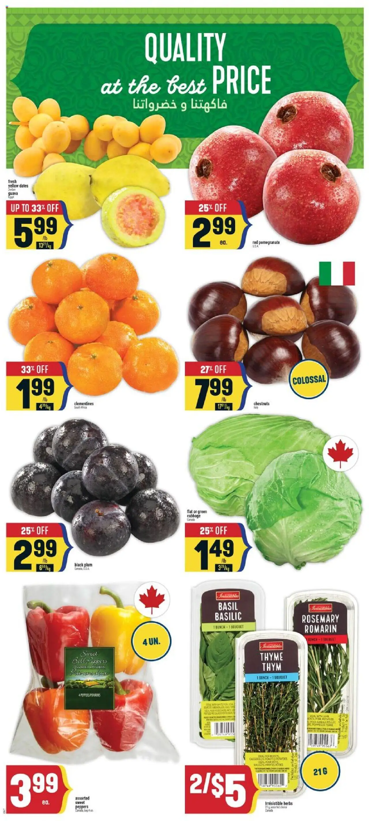 Adonis flyer valid from 02.10.2025 | Page: 4 | Products: Bag