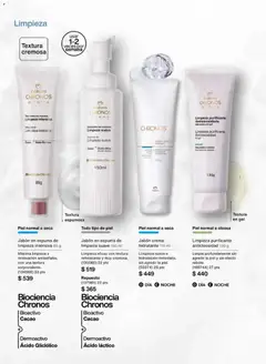 Vista previa de Natura campaña 1 2026, nuevo folleto de la tienda, válido en México a partir del 20.12.2025 | Página: 81