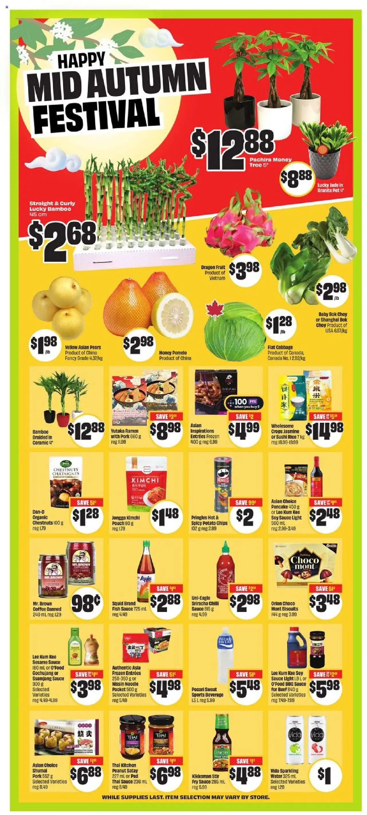 FreshCo flyer valid from 25.09.2025 | Page: 7 | Products: Fish, Chips, Coffee, Pork