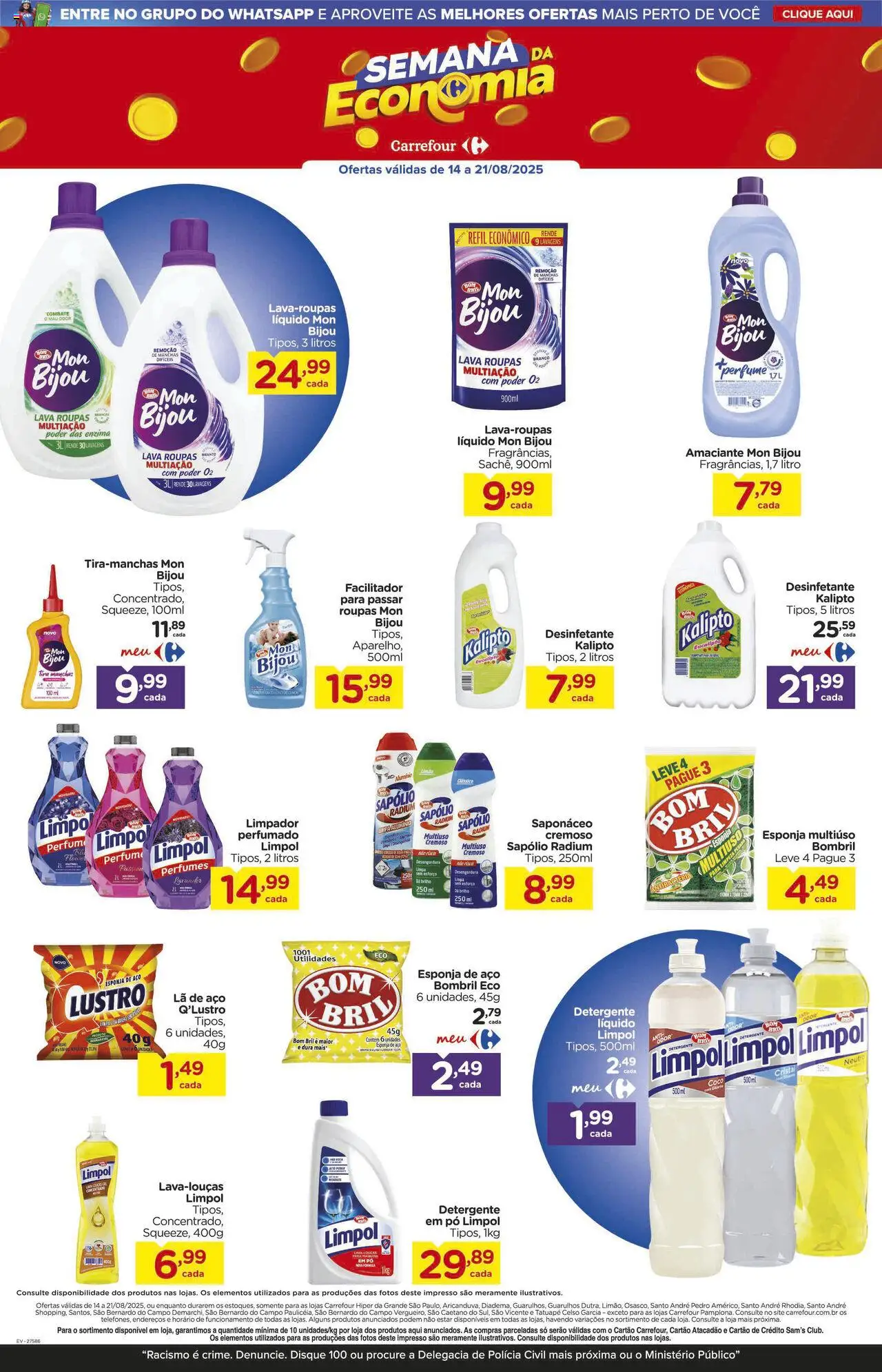 Carrefour Folheto - válido de 14.08.2025 | Página: 17 | Produtos: Pó, Detergente, Esponja de aço, Amaciante